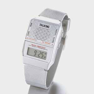 Silver watch with speaker and digital time
